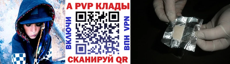 Хочу наркоту Пучеж АМФ  Канабис  СК  Меф  Гашиш 