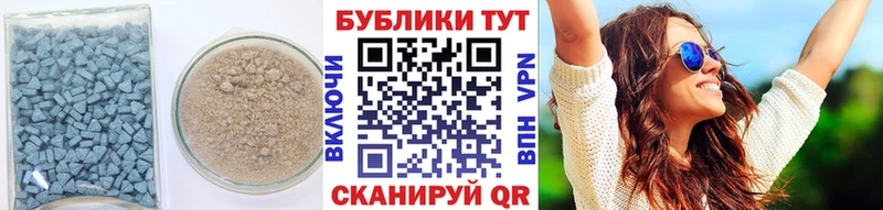 ЭКСТАЗИ VHQ Пучеж