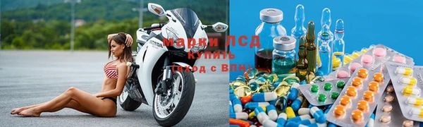 трава Абаза