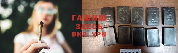 mix Алзамай