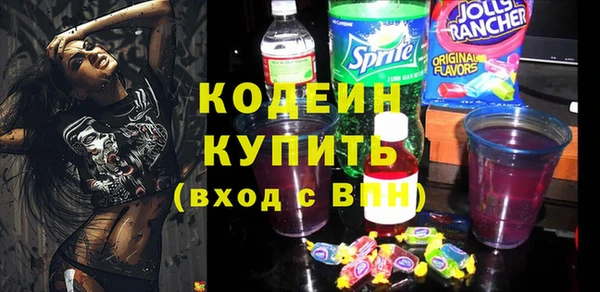 mix Алзамай