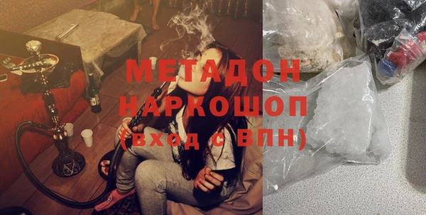 mix Алзамай