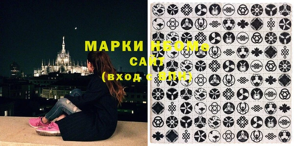 mix Алзамай