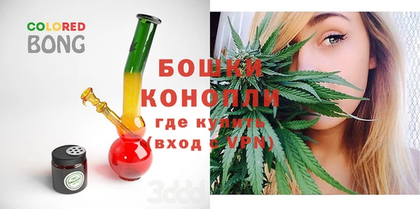 амфетамин Алексеевка