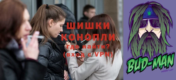 амфетамин Алексеевка