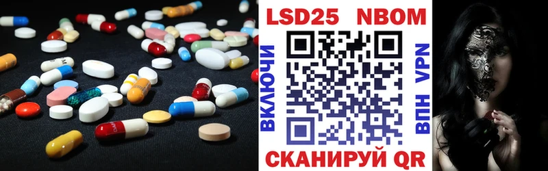 хочу наркоту  Пучеж  LSD-25 экстази ecstasy 