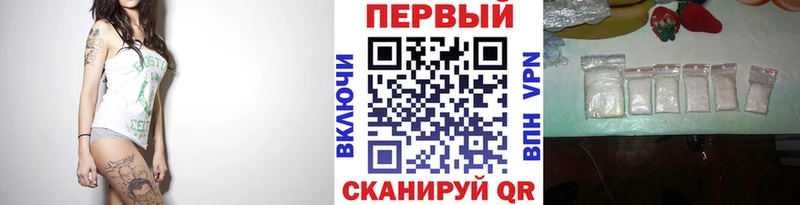 купить наркотик  shop наркотические препараты  Метамфетамин винт  Пучеж 